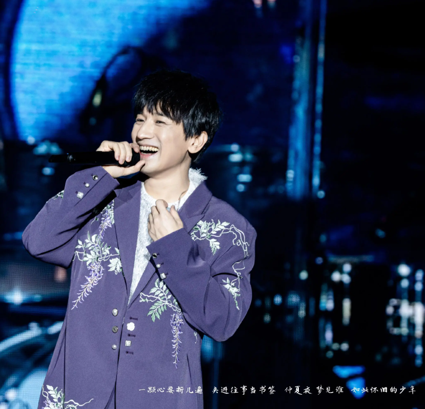 2026后弦合肥演唱会时间、地点、门票价格信息一览