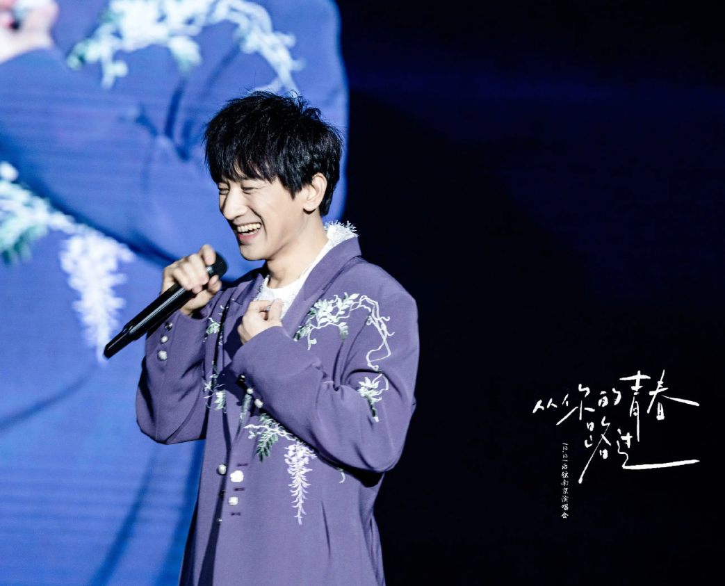 2026后弦合肥演唱会时间、地点、门票价格信息一览