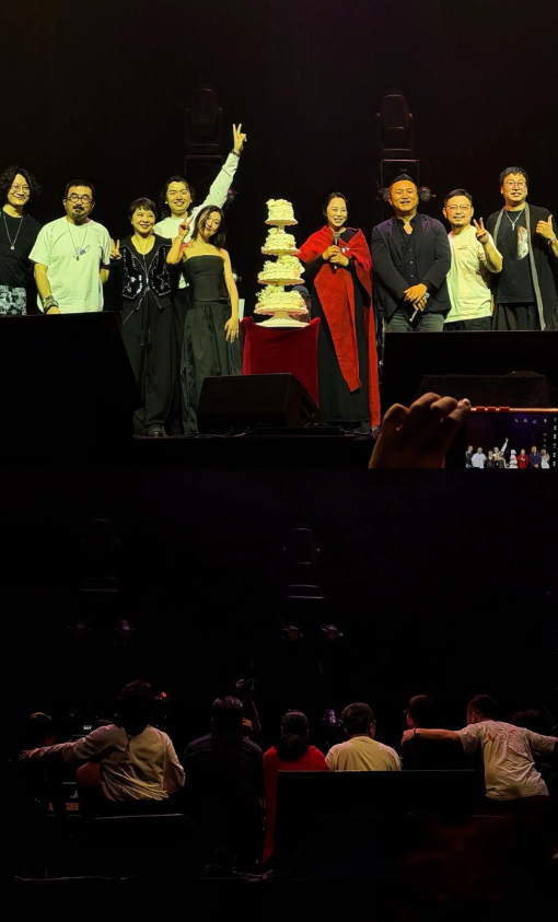 2026小霞音乐会·广州专场时间、地点、门票价格