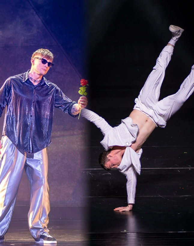 2026DRUMK男团沉浸式舞剧《M境》绍兴站（时间+地点+票价）