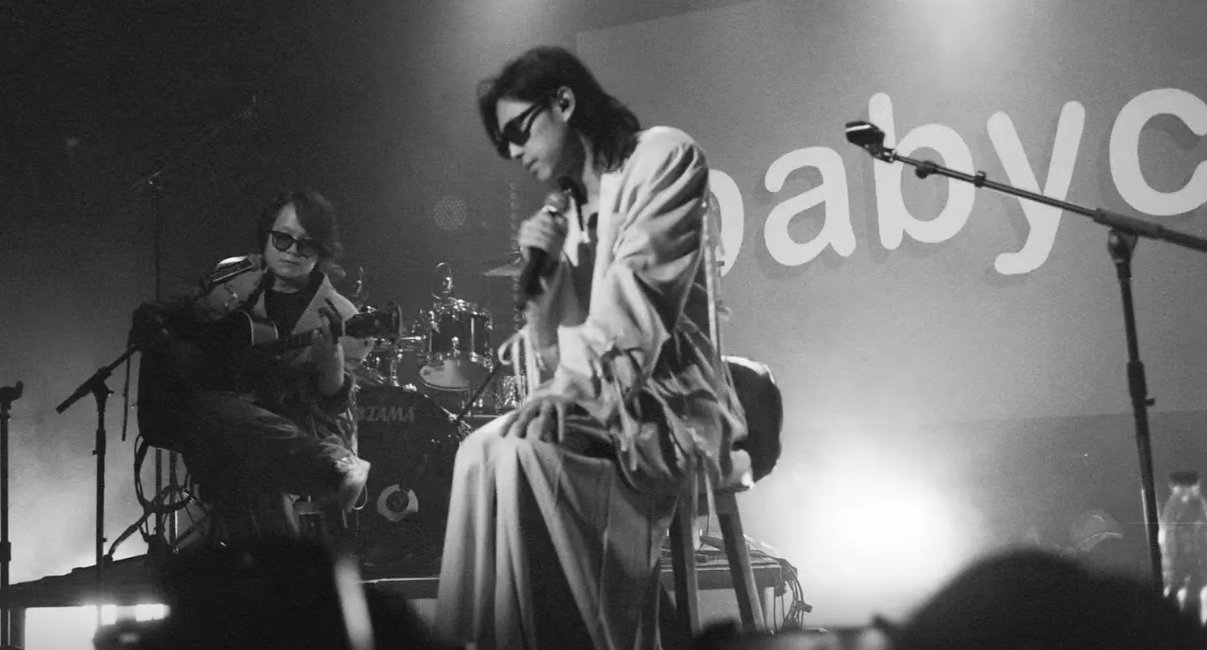 2026babychair 北京演唱会时间、地点、门票价格