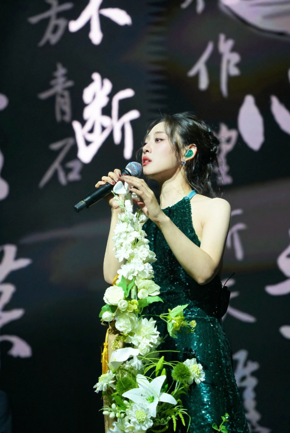 2026叶炫清「爱的拾节课」个人巡演 北京站