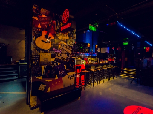 MAO Livehouse北京(东郎店)