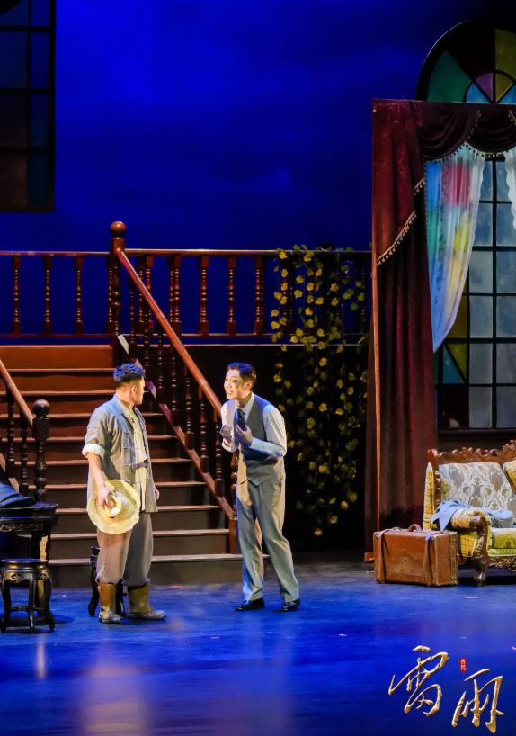 2026曹禺经典话剧《雷雨》贵阳站时间、地点、门票价格