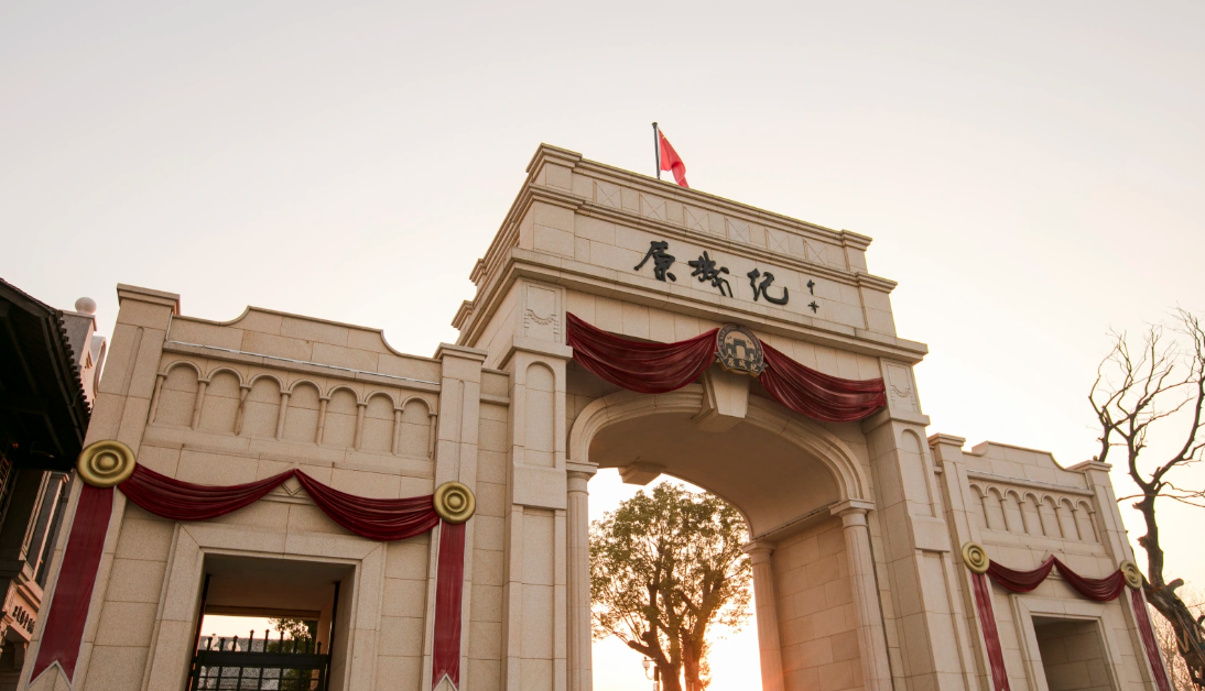 原城纪·南昌
