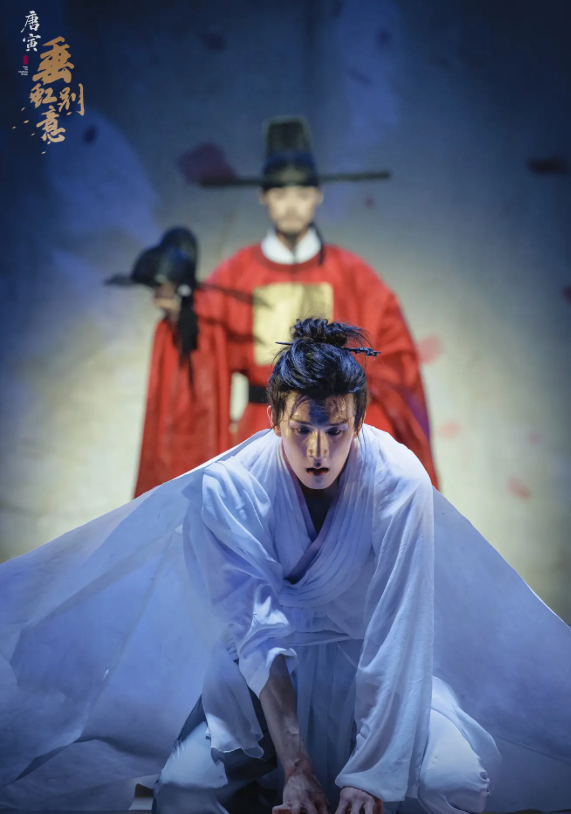 2026舞剧《垂虹别意·唐寅》北京站（时间+地点+票价）