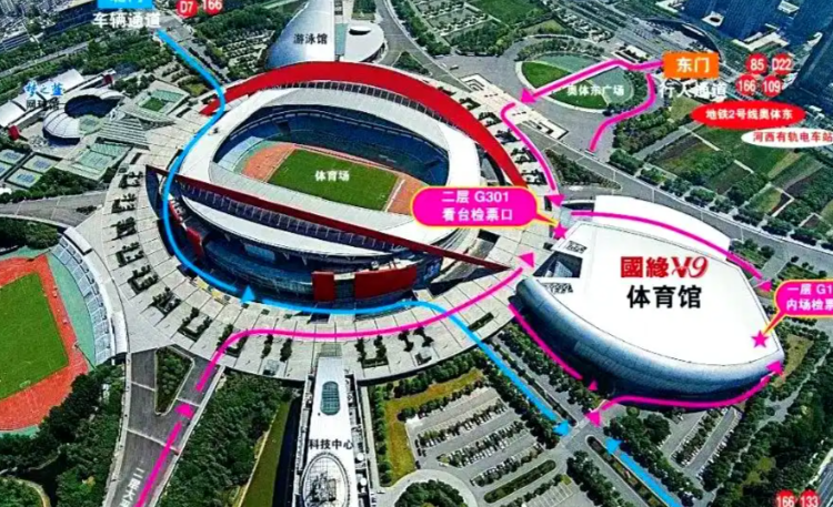 南京奥体中心国缘V9体育馆