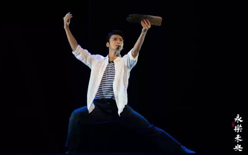 2026舞剧《永乐未央》—北京站