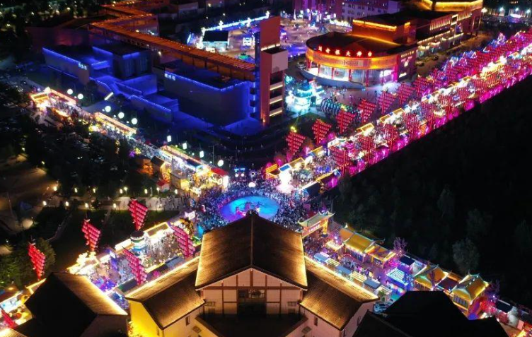 郑州中原不夜城