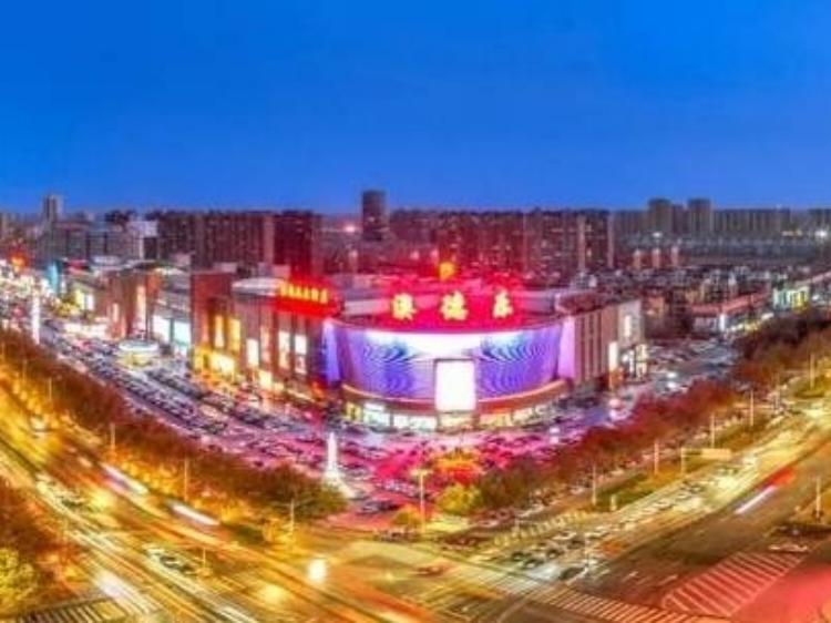 德州市德百奥莱广场