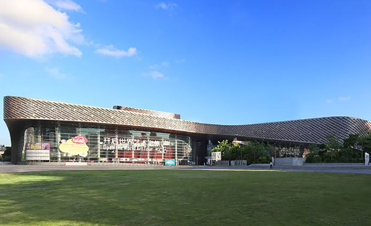 南山文体中心聚橙剧院 小剧院