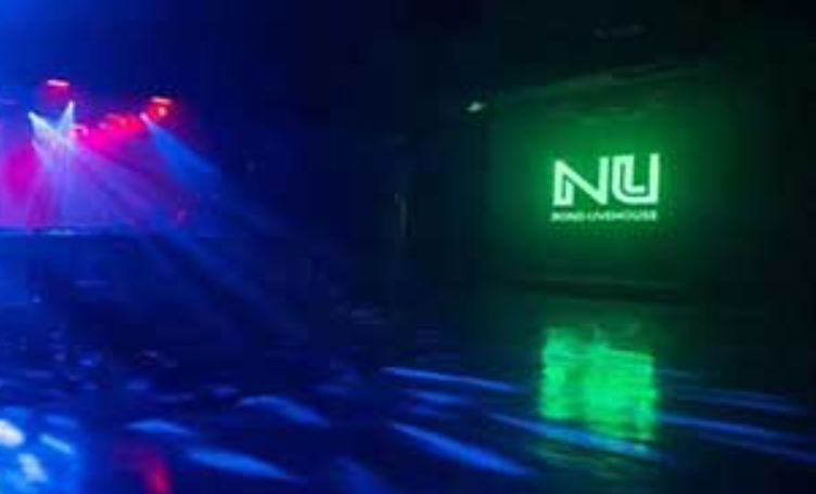 NuBond Max Space
