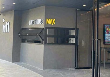 1701 Live House Max