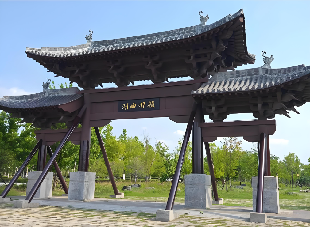 阜阳颍州西湖风景区