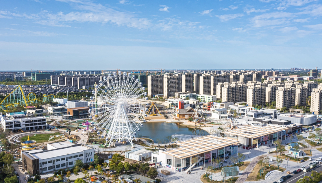 盐城KK-PARK游园
