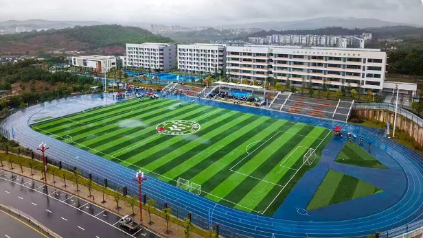 楚雄实验中学运动场