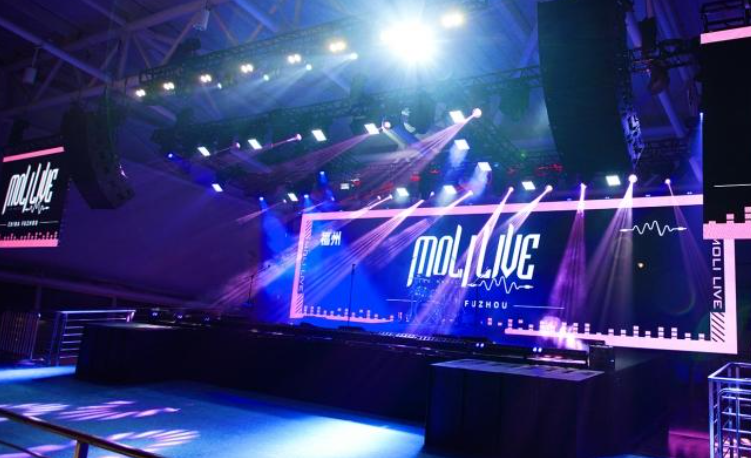 福州MoliLive茉莉空间
