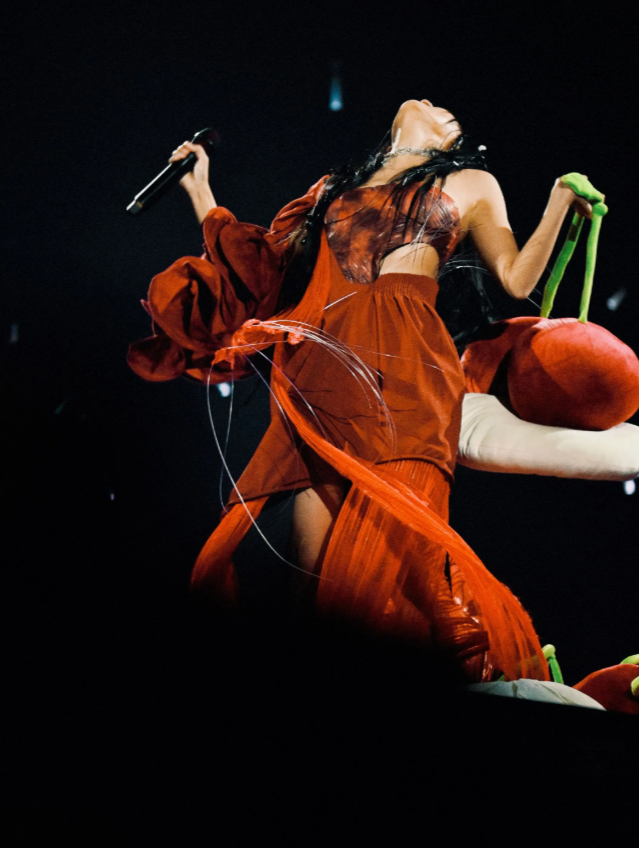 2026陈粒青岛演唱会时间、地点、门票价格