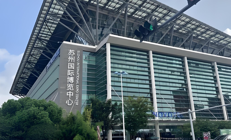 苏州国际博览中心-G3馆