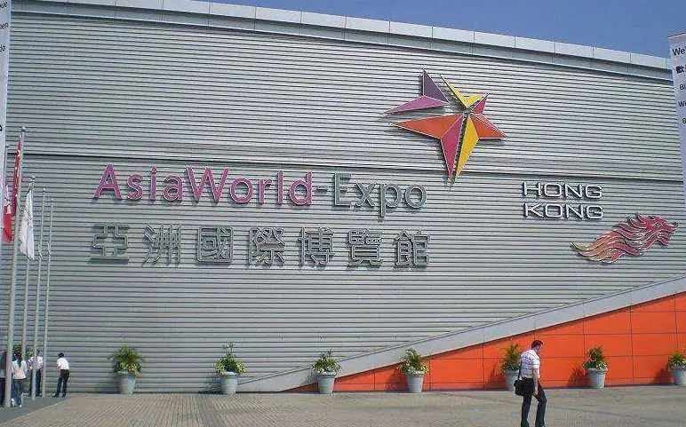 亚洲国际博览馆 Arena