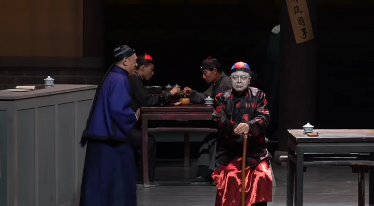 2026老舍经典话剧《茶馆》专属版郑州站时间、地点、门票价格