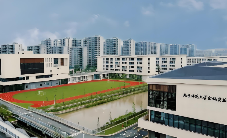 北京师范大学余姚实验学校田径场