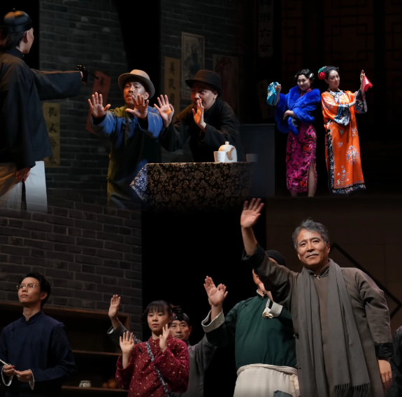 2026老舍经典话剧《茶馆》专属版郑州站时间、地点、门票价格