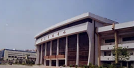 宜昌市体育场
