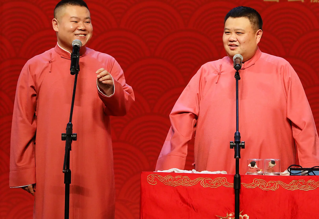 2026岳云鹏孙越成都相声专场（时间+地点+票价）