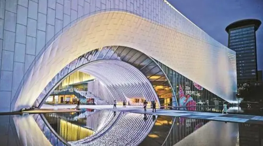 深圳市光明文化艺术中心演艺中心·大剧场