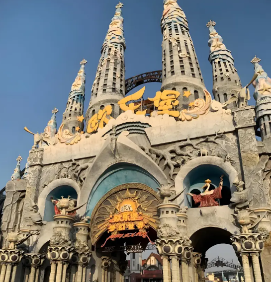 泉城欧乐堡旅游度假区