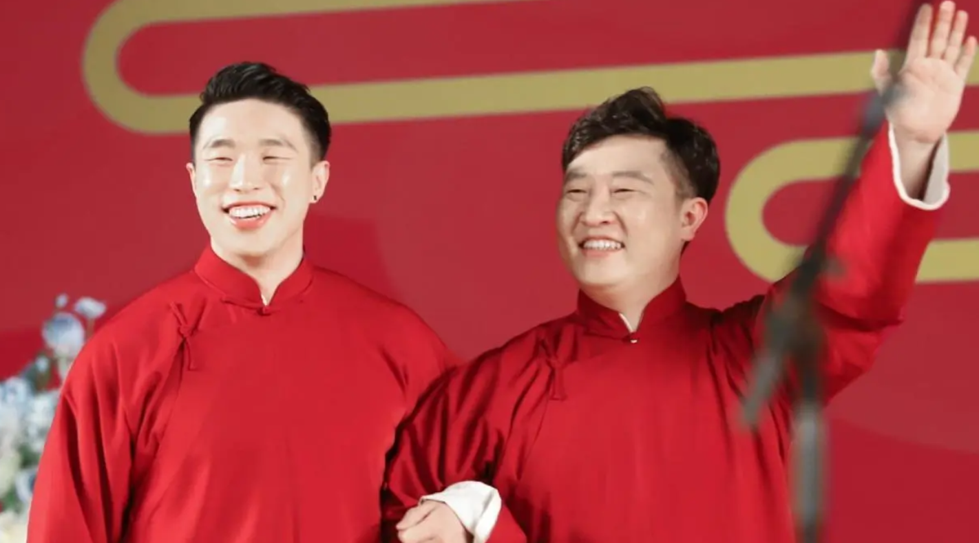 2026烧饼曹鹤阳郑州相声专场（时间+地点+票价+攻略）