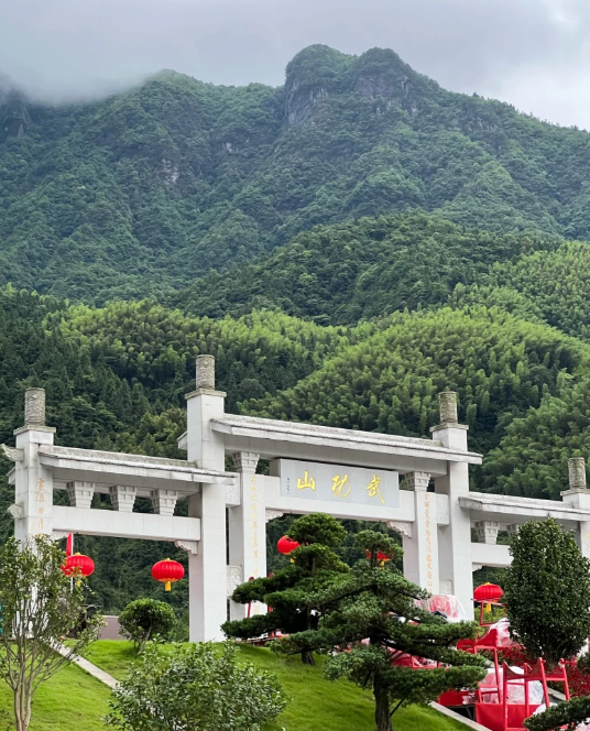 江西萍乡武功山风景区