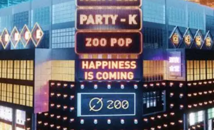 南京ZOO CLUB