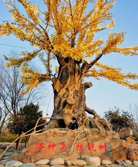 洛神岛景区