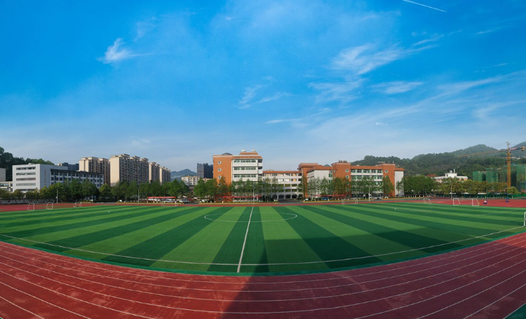 长阳职教中心体育场