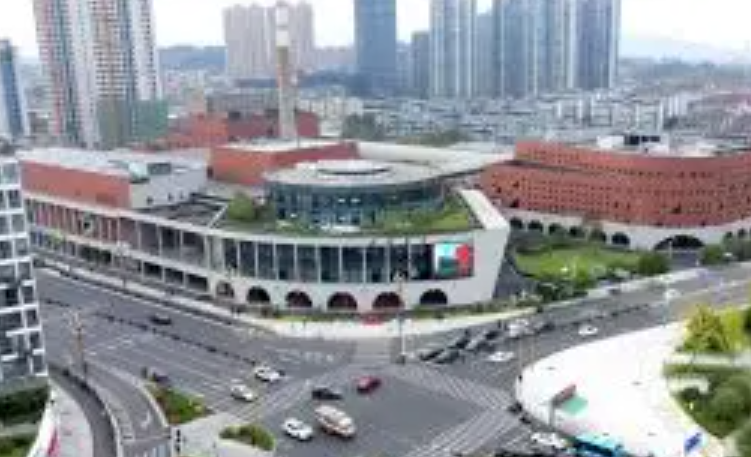 奉化城市文化中心