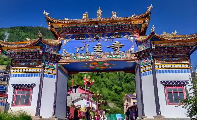 松潘川主寺