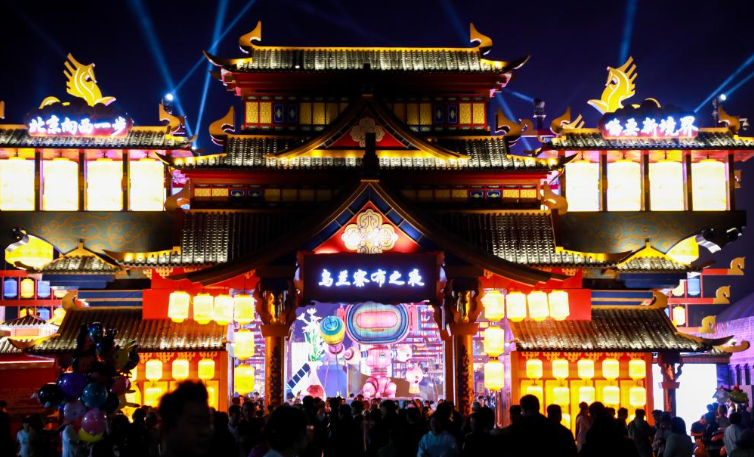 乌兰察布 ONENIGHT CLUB场馆图片