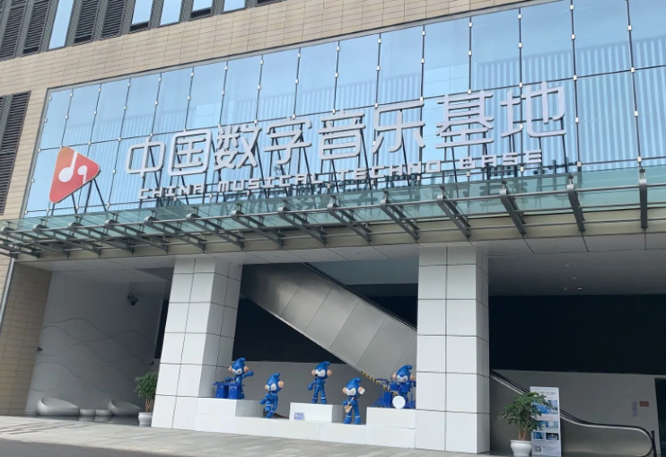 九莱福音乐现场