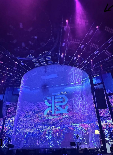 广州浪 Party Live