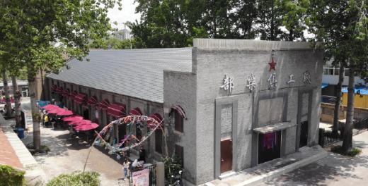 Red One Live House