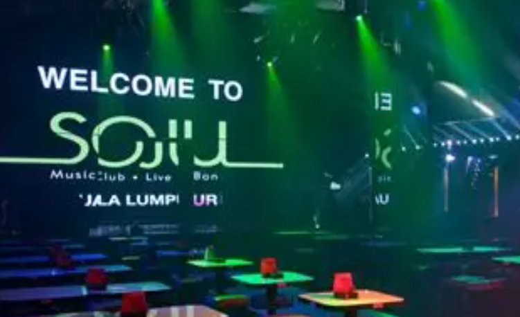苏州SOUL CLUB