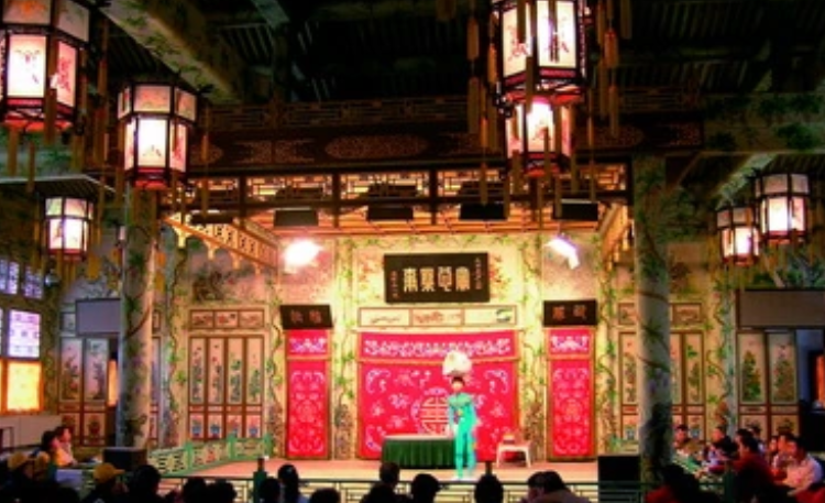 吉祥大戏院