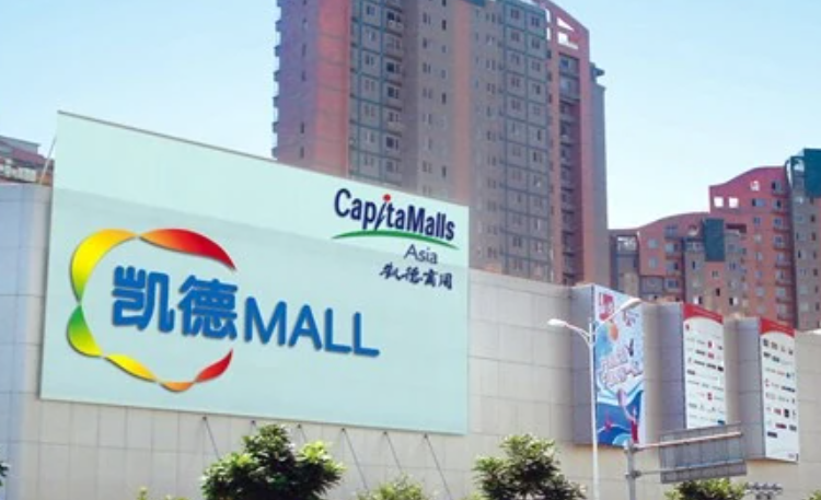 凯德mall西直门