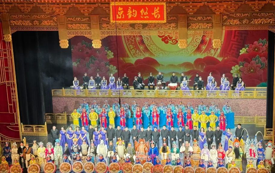 2026《京韵悠长 国粹华章》京剧音乐二百年巡礼京胡篇北京站时间、地点、票价