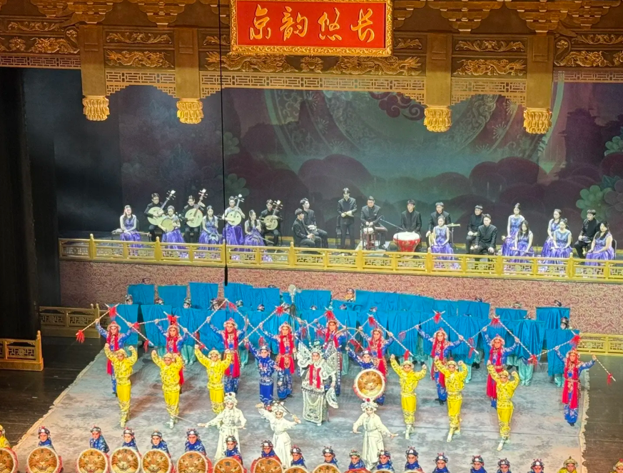 2026《京韵悠长 国粹华章》京剧音乐二百年巡礼京胡篇北京站时间、地点、票价
