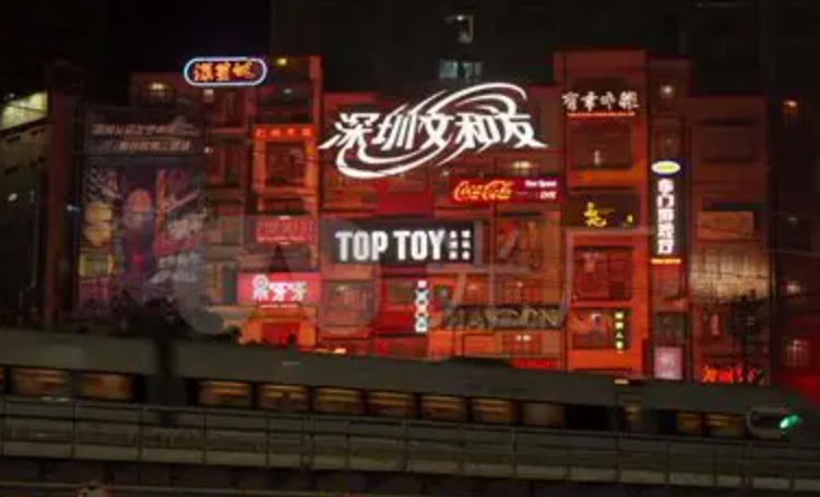 深圳文和友剧场入口