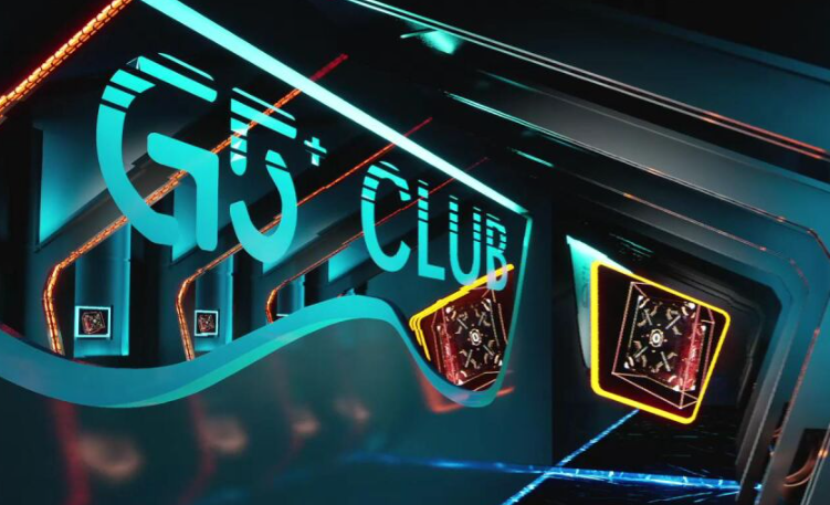 广州G5 Club