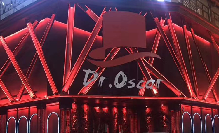 临沂Dr.Oscar